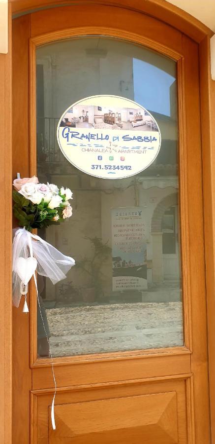 Granello Di Sabbia - Chianalea Di Scilla Leilighet Eksteriør bilde